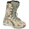 Botas Nitro Futura TLS Camo Rose -Esquí Equipos Tienda 9dd8d514ec577d515708278bd9d0b2474da47963 H21NITRBOO1374054 0